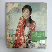 ซีดี Sammi CD VG+