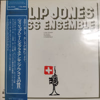 แผ่นเสียง Phillip Jones Brass Ensemble Vinyl VG+
