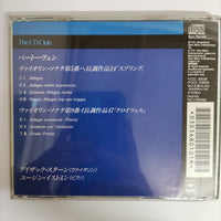 ซีดี Beethoven - Violin Sonata No.5 In F Major Op.24 Spring CD VG+