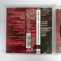 ซีดี Maroon 5 - Songs About Jane CD VG