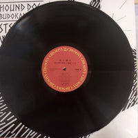 แผ่นเสียง Hound Dog - Stepping Wolf 狼と踊れ Hound Dog 武道館ライブ Vinyl VG+ 2LPs