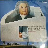 แผ่นเสียง Kusatsu International Summer Music Academy And Festival 1980 Vinyl VG+