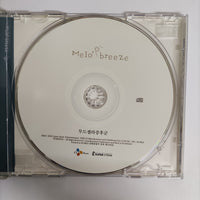 ซีดี Melo Breeze CD VG+