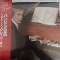 แผ่นเสียง Richard Clayderman - La Musique De L'Amour Vinyl VG+