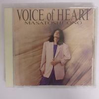 ซีดี Masatoshi Ono - Voice Of Heart CD VG+