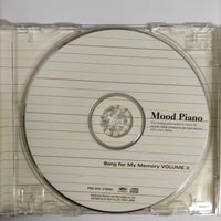 ซีดี Various - Mood Piano Song For My Memory Vol.3 CD VG