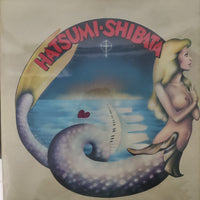 แผ่นเสียง Hatsumi Shibata - Lots Of Love Vinyl VG+
