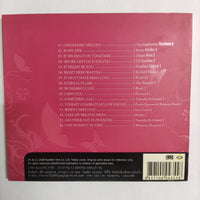 ซีดี Various - Nice & Easy Series 2 CD VG+
