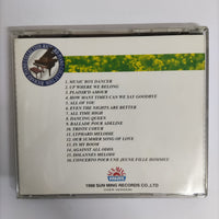 ซีดี Richard - Piano Collection 1 CD VG+