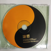 ซีดี หลี่ฮุย - หลี่หยาง - เพลงบรรเลงแกรมมี่ ชุด3 CD VG+ แผ่นทอง