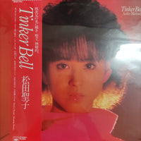 แผ่นเสียง Seiko Matsuda = Seiko Matsuda - Tinker Bell Vinyl VG+