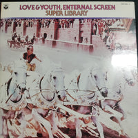 แผ่นเสียง The Movieland Orchestra - Love & Youth, Enternal Screen - Super Library Vinyl VG+ 2LPs