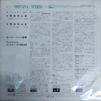 แผ่นเสียง Karl Böhm - Mozart Symphonies Jupiter,No.40 Concertgebouw Orchestra Amsterdam Vinyl VG+