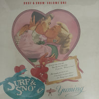 แผ่นเสียง Yuming = Yumi Matsutoya - Surf & Snow - Volume One = サーフ・アンド・スノウ Vinyl VG+