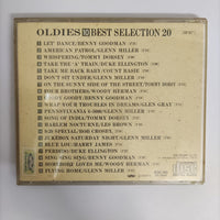 ซีดี Various - Oldies 10 Best Selection 20 CD VG