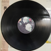 แผ่นเสียง Takashi Sato - 男と女 = Un Homme Et Une Femme Vinyl VG+