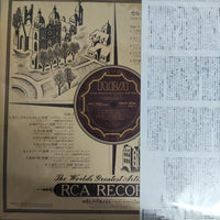 แผ่นเสียง Enrico Caruso - Immortal Performances 1904-1926 Vinyl VG+