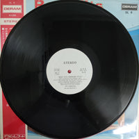 แผ่นเสียง Various - Best Hits Hawaiian Style Vinyl VG+