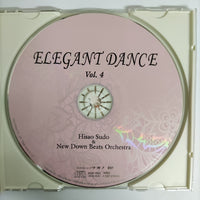 ซีดี Hisao Sudo New Down Beats Orchestra - Elegant Dance Vol.4 CD VG+