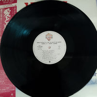 แผ่นเสียง Francis Lai & Michel Legrand - 愛と哀しみのボレロ = Les Uns Et Les Autres Bande Originale Du Film Vinyl VG+ 2LPs