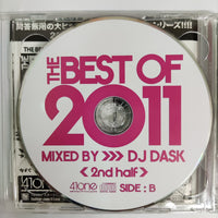 ซีดี DJ Dask - The Best Of 2011 2Nd Half CD VG+ 2CDs