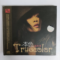 ซีดี KELLY FAN - Truecolor CD VG+