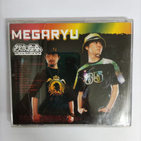 ซีดี Megaryu CD VG+