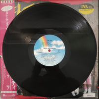 แผ่นเสียง The Jets - The Jets Vinyl VG+