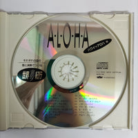 ซีดี Various - Native Hawaiian A.L.O.H.A CD VG+