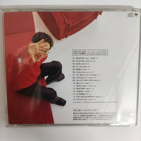 ซีดี Try Try Try - Piano Yo Utae Special J-Pop CD VG+