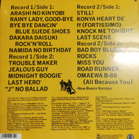 แผ่นเสียง Hound Dog - Rocks To Roll: Spiritual Story Of Hound Dog Vinyl VG+ 2LPs