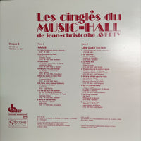 แผ่นเสียง Various - Les Cingles Du Music-Hall De Jean-Christophe Averty Vinyl VG+ 10LPs