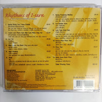 ซีดี Masters Of I-Sarn - Rhythms Of I-Sarn Music From The Northeast Of Thailand CD NM
