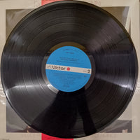 แผ่นเสียง Richard Clayderman - Ballade Pour Adeline & Souvenirs D'Enfance Vinyl VG+