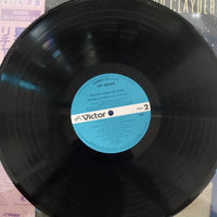 แผ่นเสียง Richard Clayderman - Concert Under The Stars Vinyl VG+