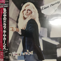 แผ่นเสียง Kim Carnes - Mistaken Identity Vinyl VG+