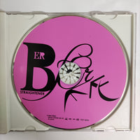 ซีดี Straightener - Berserker Tune CD VG+