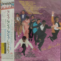 แผ่นเสียง Chanels - Dance! Dance! Dance! Vinyl VG+