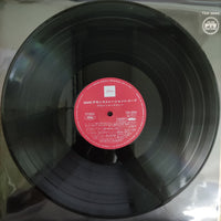 แผ่นเสียง Various - Qms Demonstration Record Vinyl VG+