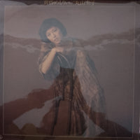 แผ่นเสียง Keiko Maruyama - 黄昏めもりぃ Vinyl VG+