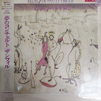 แผ่นเสียง Zamfir - Flute De Pan Et Orgue Vinyl VG+