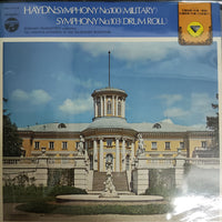 แผ่นเสียง Bernhard Paumgartner - Symphony No.100 Military Symphony No.123 Drumroll The Camerata Of The Sazburger Mozarteum