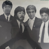 แผ่นเสียง Off Course - The Best Year Of My Life Vinyl VG+