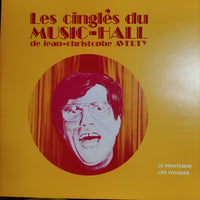 แผ่นเสียง Various - Les Cingles Du Music-Hall De Jean-Christophe Averty Vinyl VG+ 10LPs