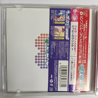 ซีดี Various - Otoya Ittoki & Tokiya Ichinose Happy Love Song 1 CD VG+