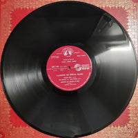 แผ่นเสียง Various - Operettes Celebres Vinyl VG+ 10LPs