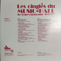 แผ่นเสียง Various - Les Cingles Du Music-Hall De Jean-Christophe Averty Vinyl VG+ 10LPs