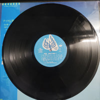 แผ่นเสียง Chage & Aska - Inside Vinyl VG+