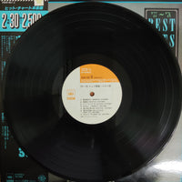 แผ่นเสียง Crystal Sounds - Best Hits 30 Vinyl VG+ 2LPs