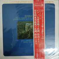 แผ่นเสียง Barylli Quartet - The Westminster Immortal Classics Vinyl VG+